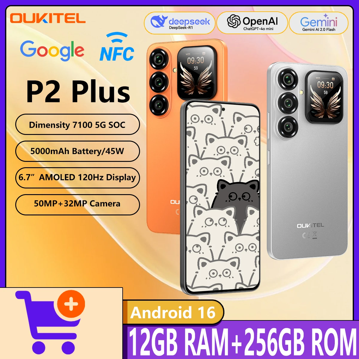 5G Smartphone OUKITEL P2 Plus Dimensity 7100 5G 6.7" 120Hz AMOLED 12+256GB 50MP+32MP Camera 5000mAh 45W Android 16 NFC