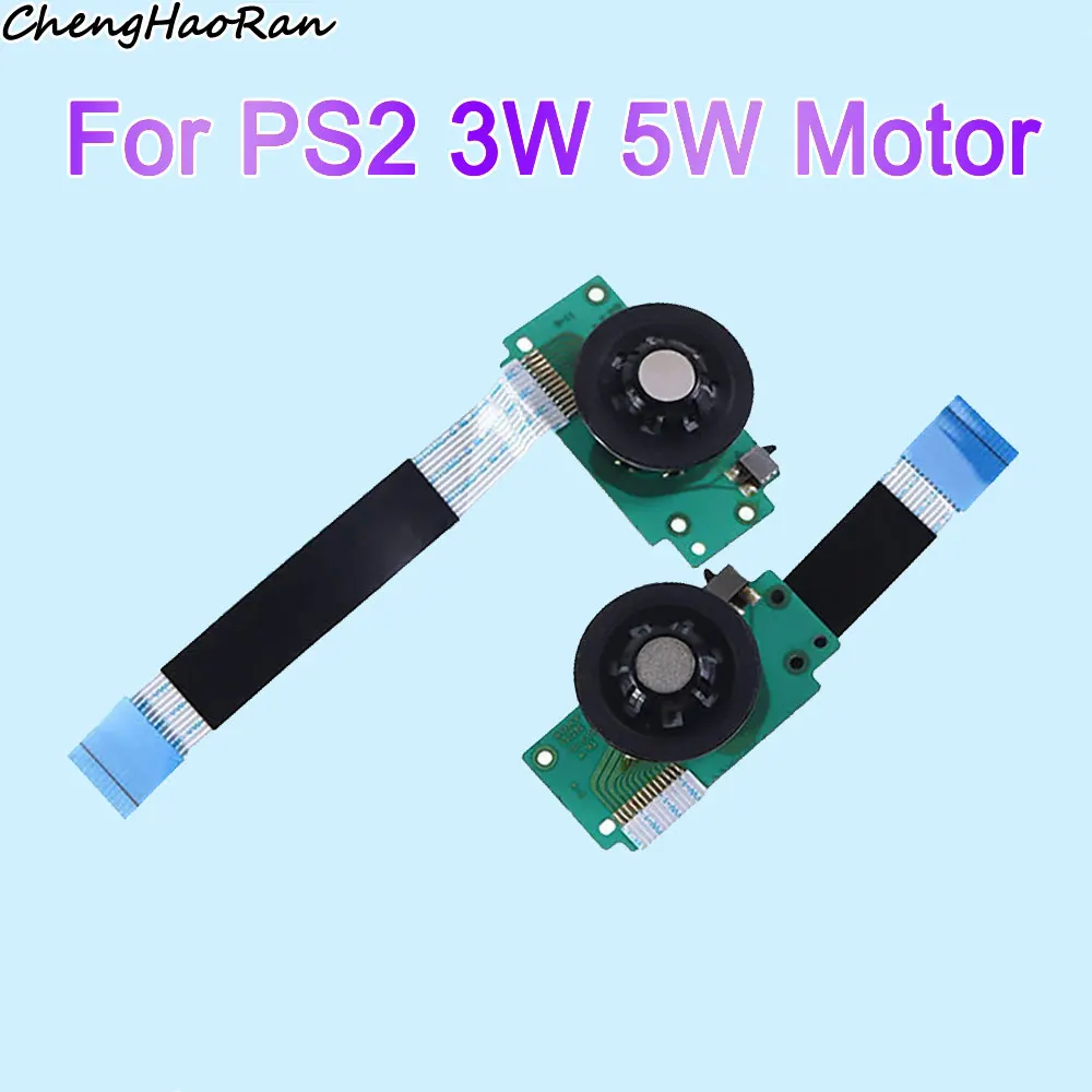 1 piece Original PS2 3W 5W Motor For PlayStation 2 PS2 30000 50000 optical drive tray large 3W 5W Big Motor Game Accessory