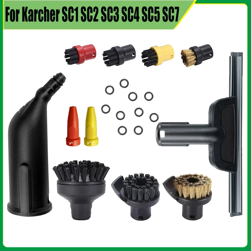 Karcher SC1 SC2 SC3 SC4 SC5 SC7 CTK10 Steam Vacuum Cleaner Accessories Replacement Cleaning Brush Round Nozzle Accessories