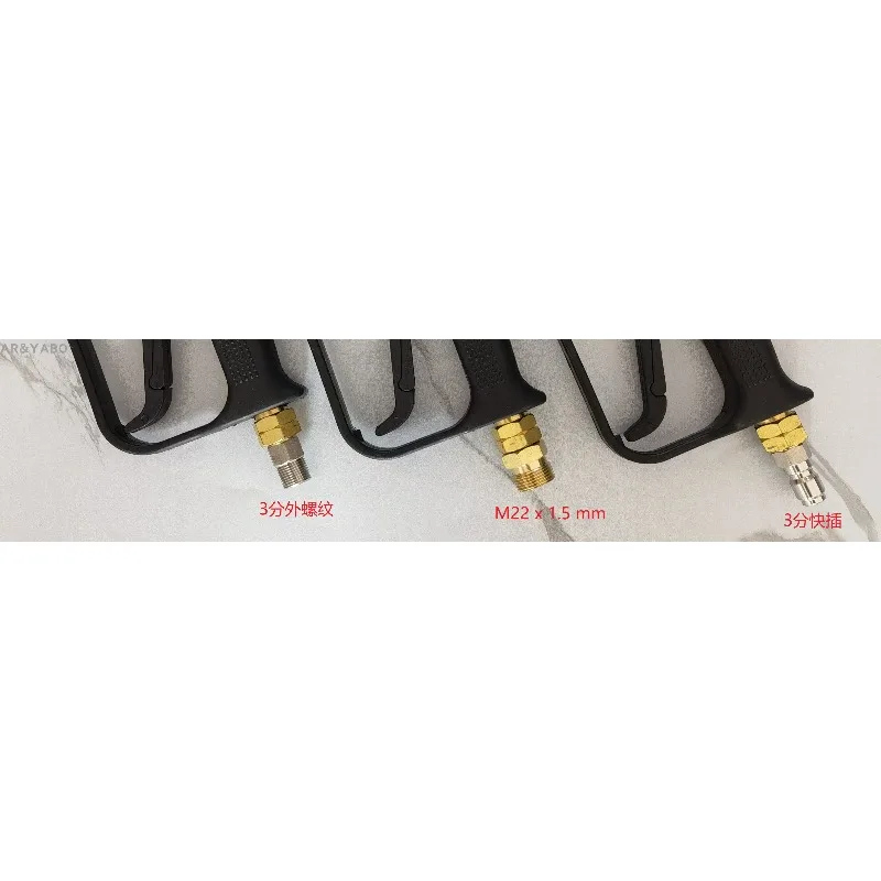 ML955 TF 400kg 40L washer, high pressure water gun three points inner wire water inlet