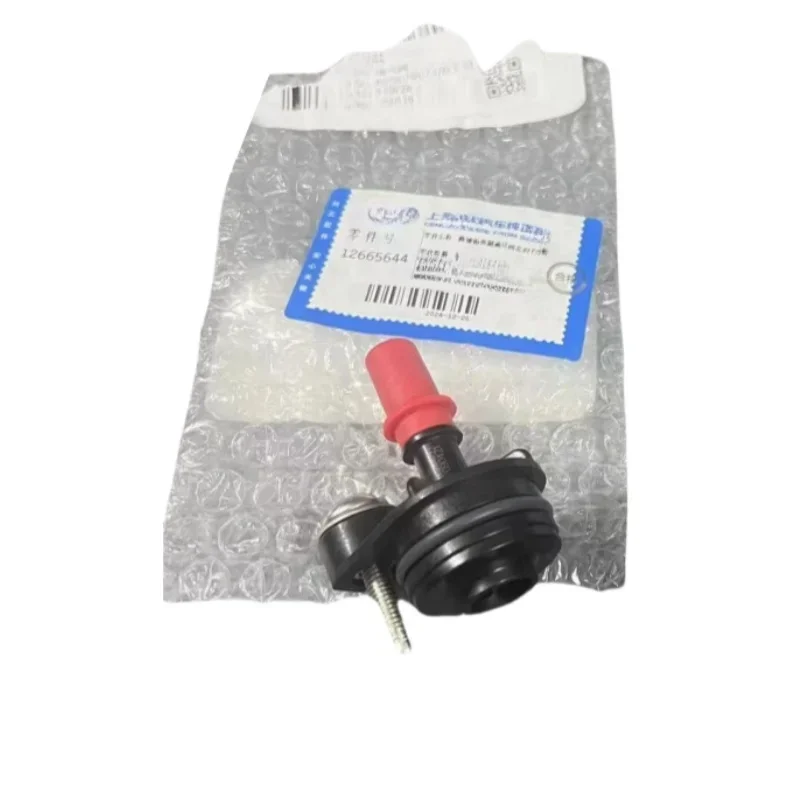 

Suitable for Rongwei RX5 I6 360 new Mingjue MG6 GS Ruiteng crankcase pressure control valve exhaust gas valve 10252912 12665644