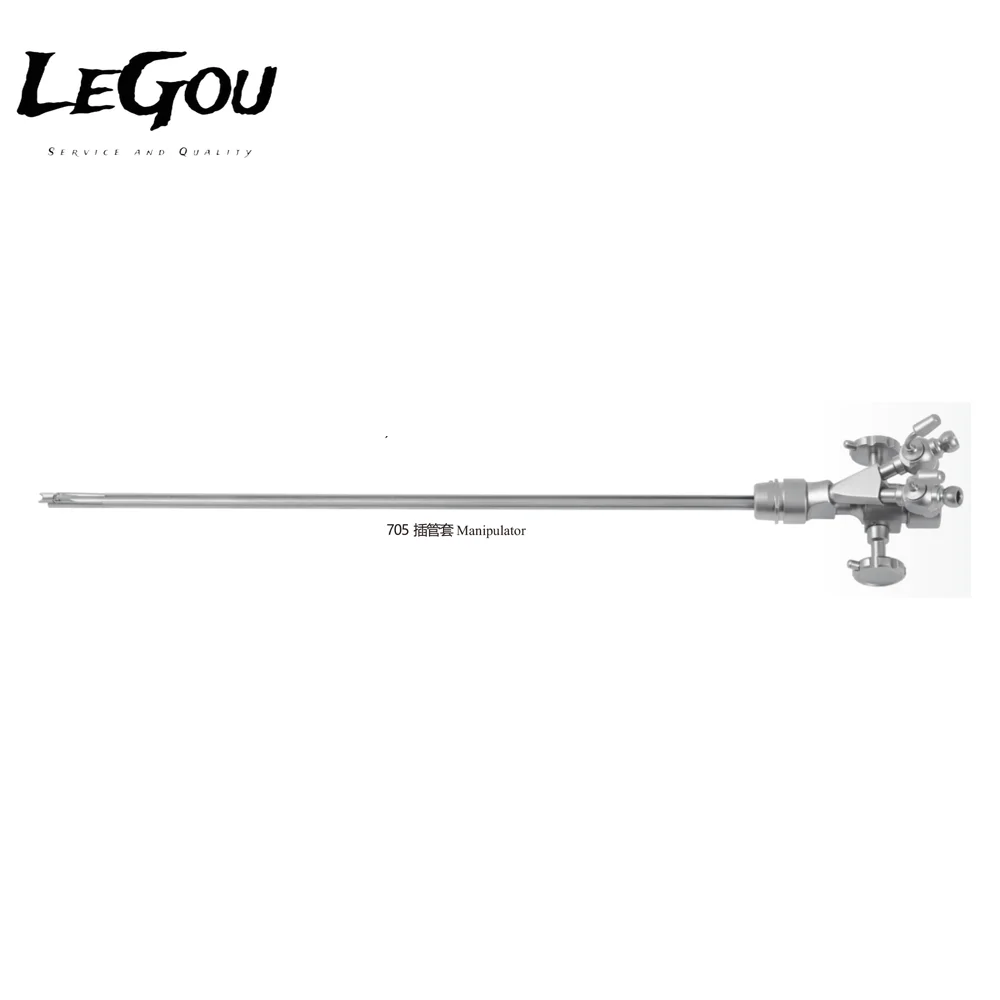 LeGou Professional  Cannula Urology Instruments Endoscopic Instruments Cystoscope Manipulator