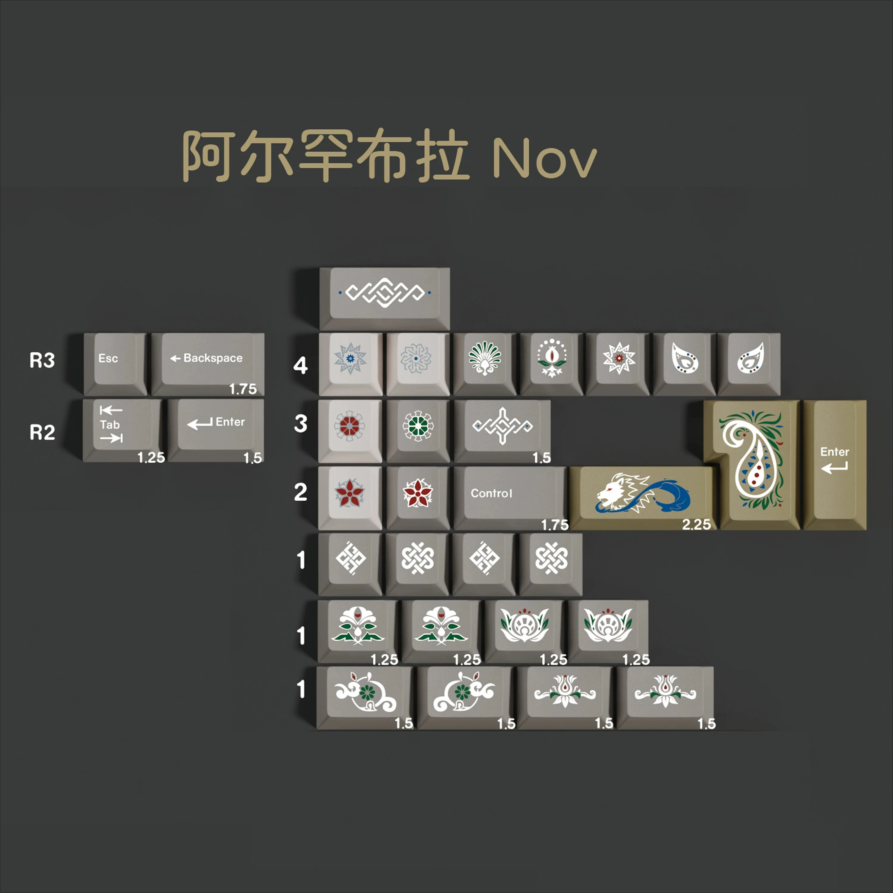Mkw Alhambra Keycaps Set Base PBT 7U Spacebar Compatible ALCIE40 Retro Artisan Key Cap Mechanical Keyboard Cherry Game Accessory
