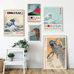 Hokusai Ohara Koson Japanese Art Classic Vintage Posters Vintage Room Bar Cafe Decor Stickers Wall Painting