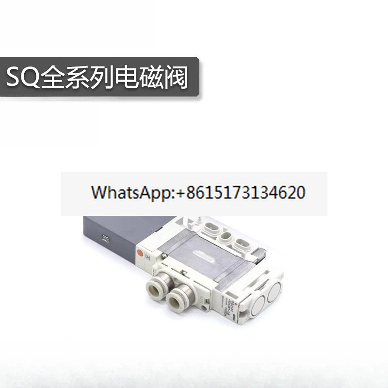 

Электромагнитный клапан SQ1141-5LO-C4 C6 SQ1241D-5LO-L6 5LO-L4 X30-Q X23