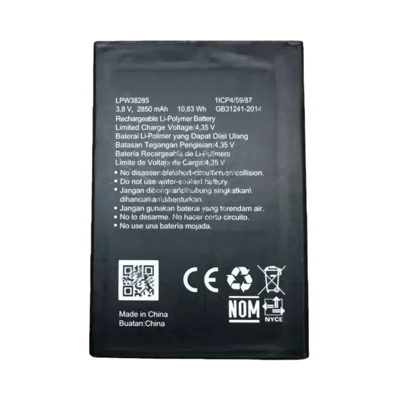 LPW38285 F25 F27 E8…