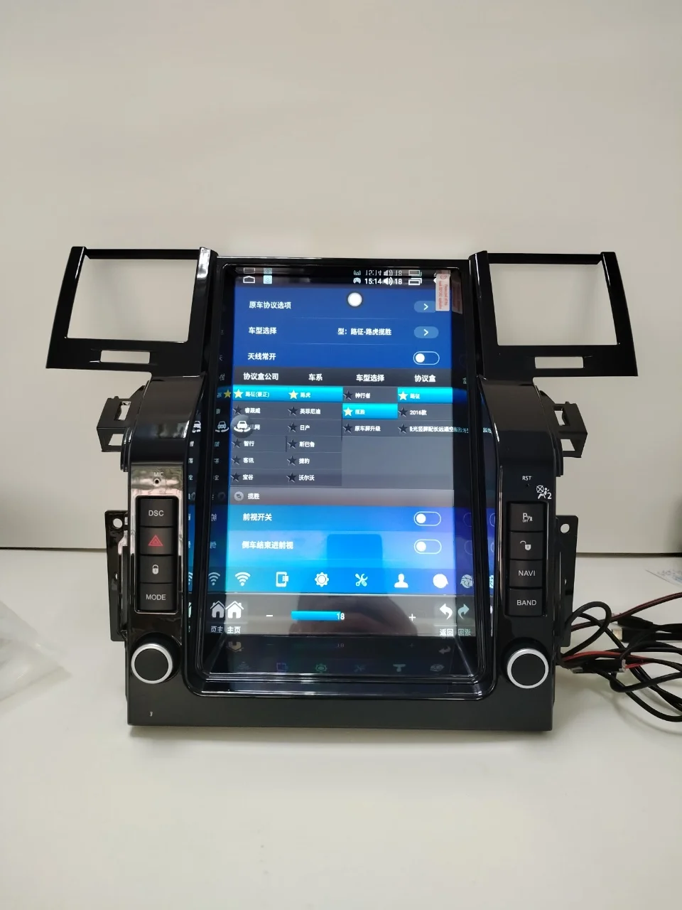 For Land Rover Range Sport L320 2005 2006 2007 2008 2009 Tesla Screen Car Radio 2Din Android 8G+256GB GPS Nav Carplay 5G Network - Image 6