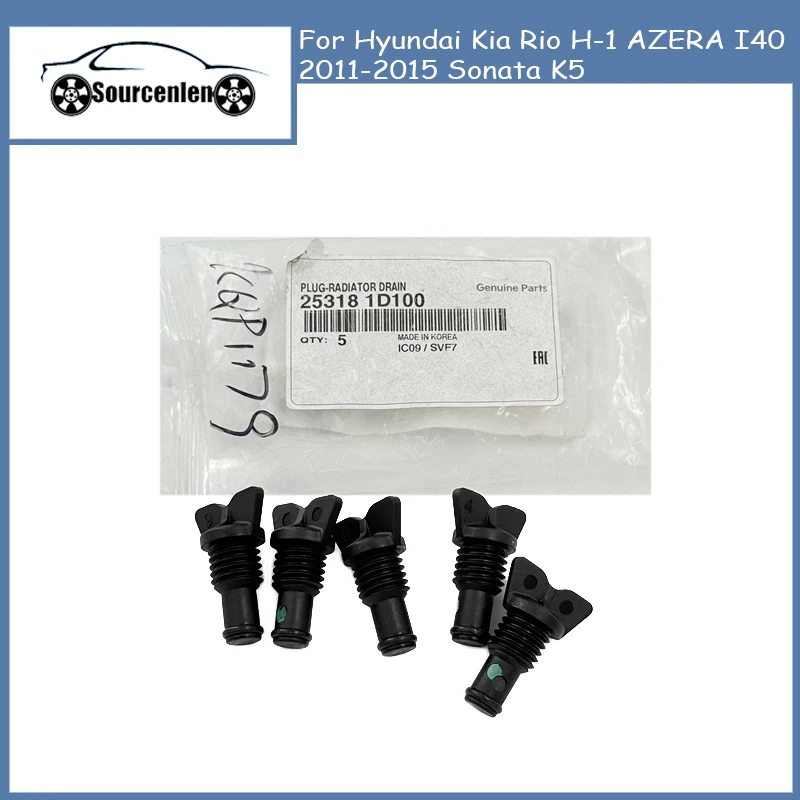 Radiator Drain Plug Water Tank Radiator Drain Plug For Hyundai Kia Rio H-1 AZERA I40 2011-2015 Sonata K5 253181D100
