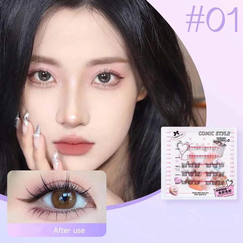 분할 된 접착제 무료 거짓 속눈썹 비스듬한 날개 DIY 개별 클러스터 속눈썹 오래 지속되는 재사용 가능