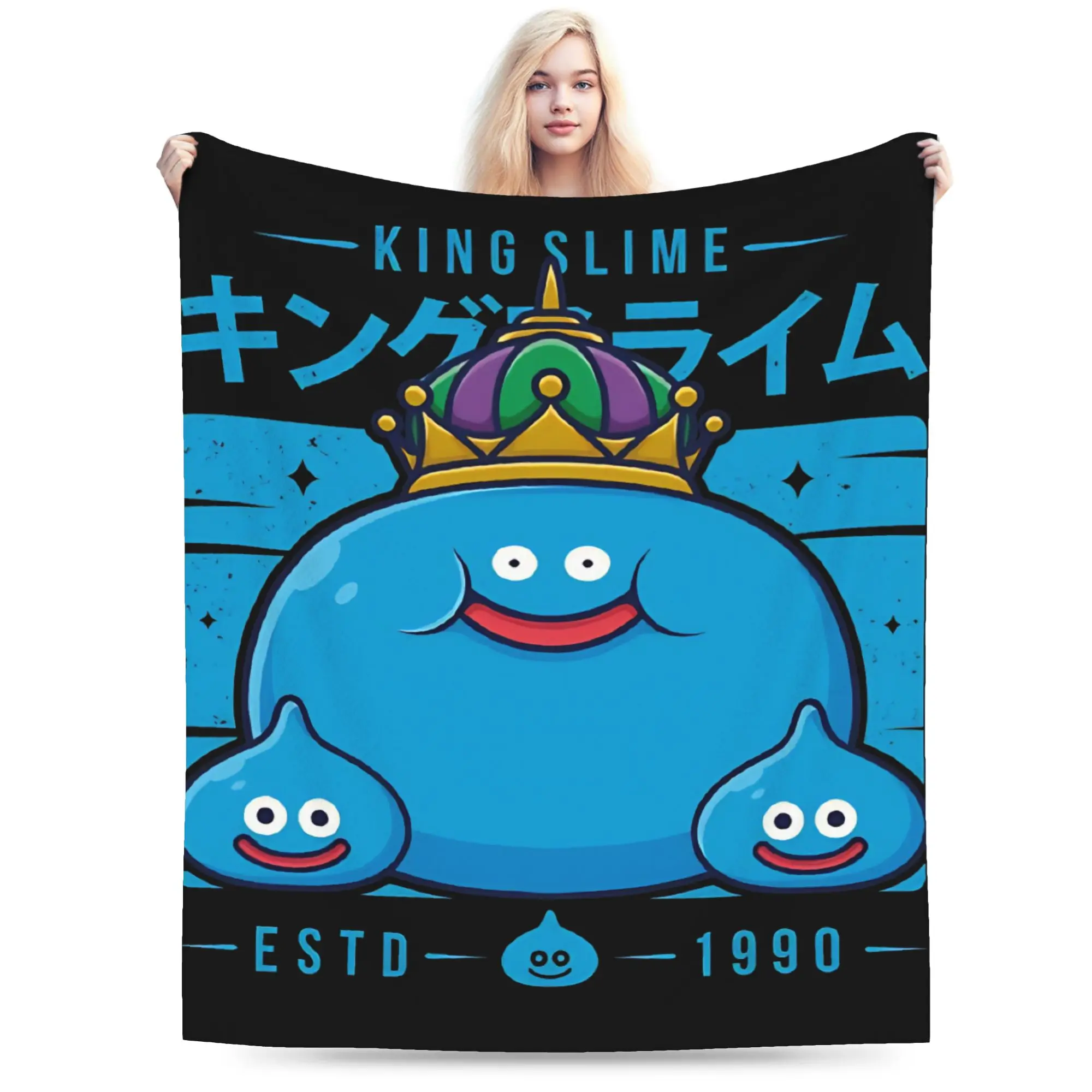 Slime Morimori Dragon Quest  Blankets Ultra-Soft Fleece Relax Gifts  Throw Blanket Quilt