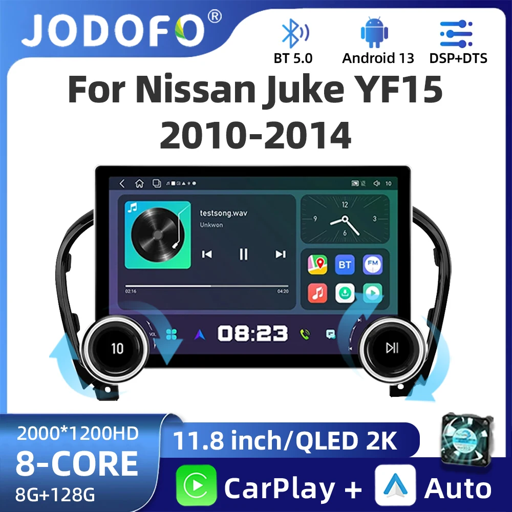 

11.8"2K Car Radio For Nissan Juke YF15 2010-2014 2Din Android Stereo GPS 4G Autoradio Multimedia Video Player Navigation Carplay