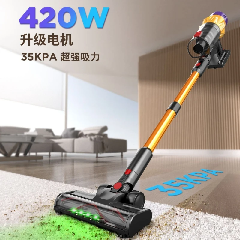 

Vacuum cleaner, wireless handheld household, vacuum cleaner