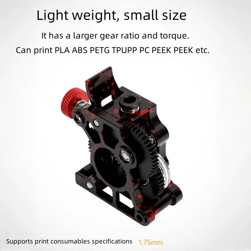 New Upgraded Super Light Large Gear HGX-LITE Extruder Hardened Steel Reduction Gear Compatible with Voron, Ender 5 Series