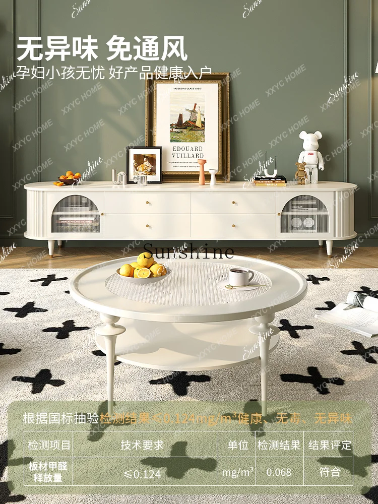 AA cream wind solid wood coffee table round glass small apartment living room advanced TV cabinet table