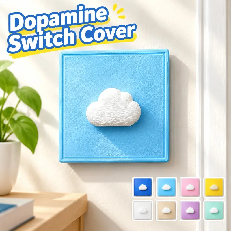 3D Printed Dopamine Switch Sticker Button Cover for Home Wall Light Switch Decorative Protector, Fun Wall Plate Frame Home Decor