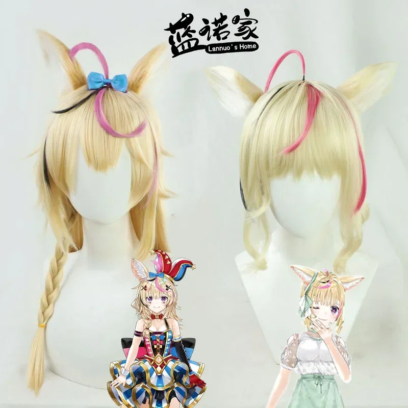 

2 Types Vtuber Youtuber Hololive Omaru Polka Cosplay Wig 60cm Long Golden Wig with Ears Heat Resistant Hair Halloween Party