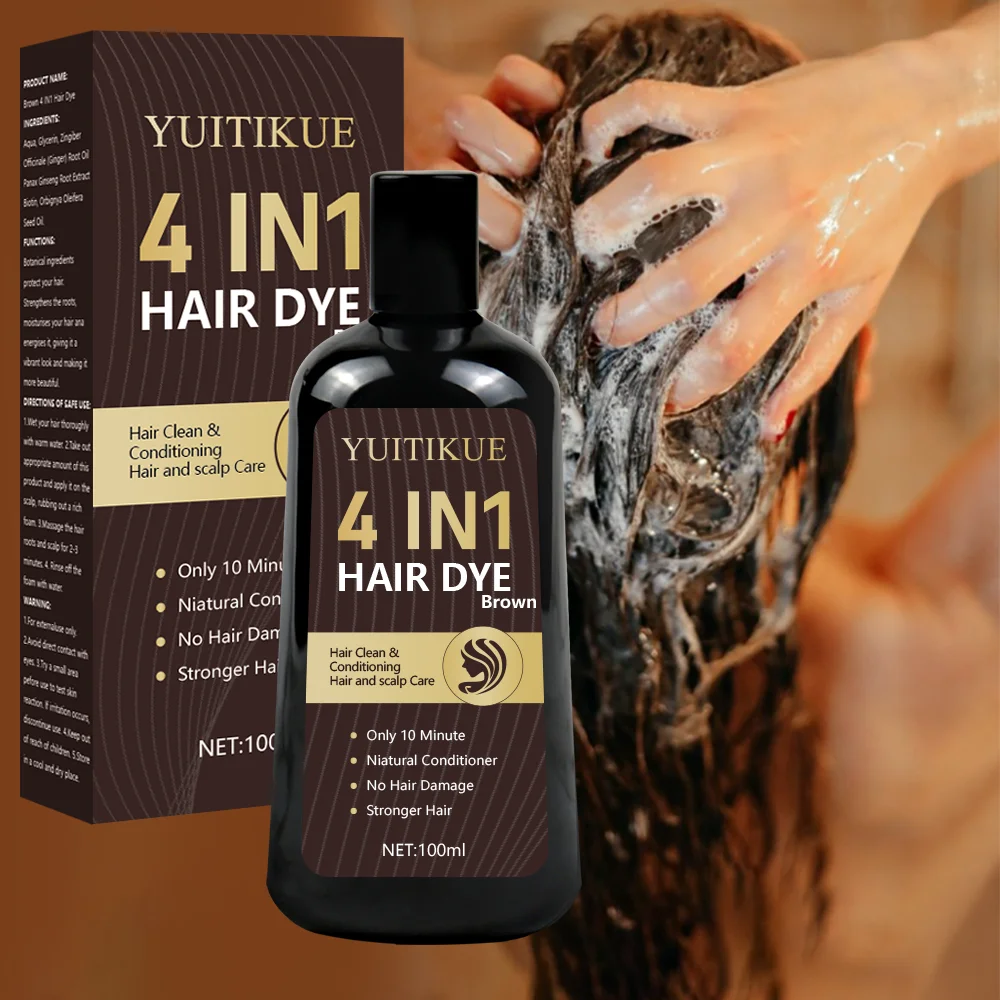 YUITIKUE 4 IN 1 Brown Hair Dye | Easy Application, No Damage, Clean & Condition Hair Treatment 100ml