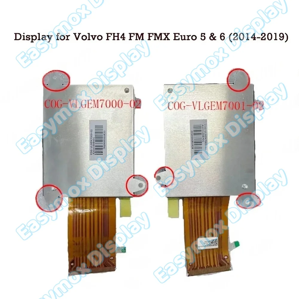 COG-VLGEM7000-02 4