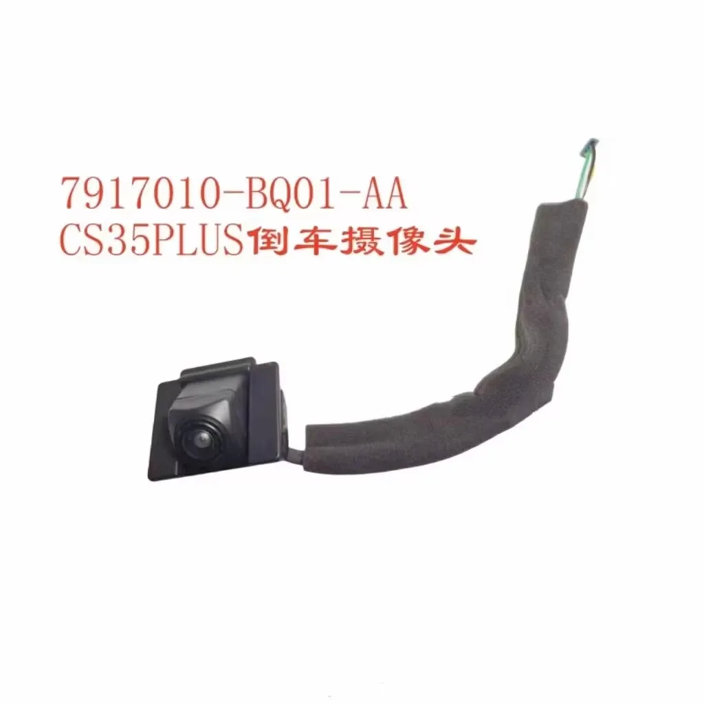 

Подходит для Chana CS35 Plus 7917010-BQ017917010-BQ01-AA автомобильные аксессуары Оригинальная камера заднего вида