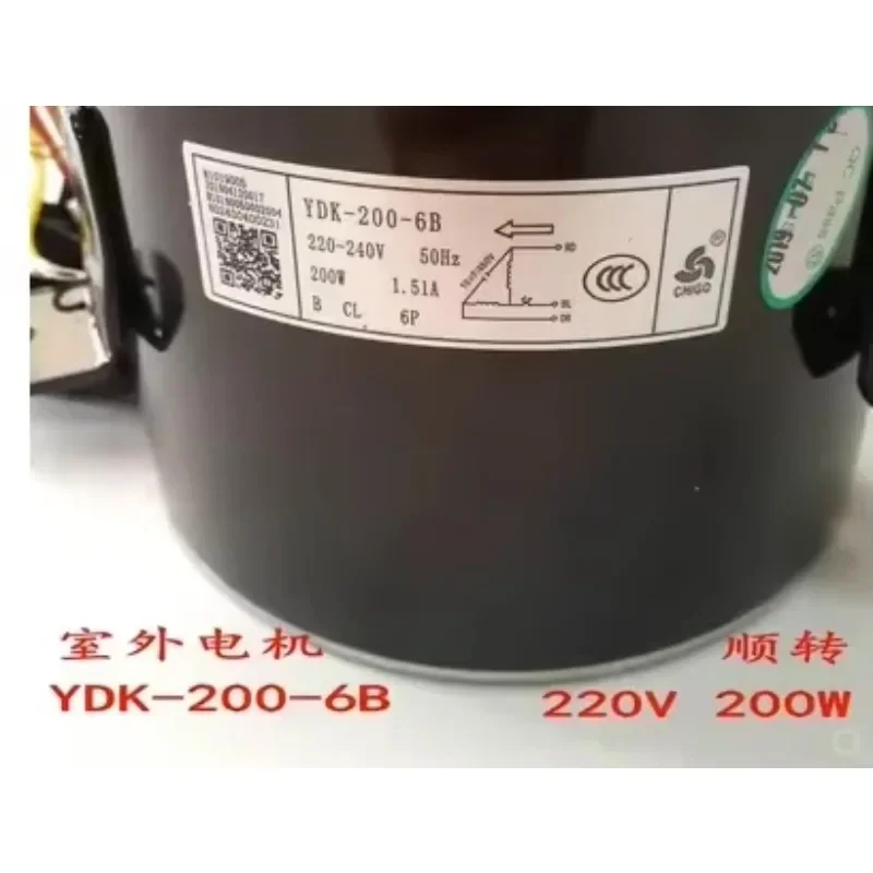 Ceiling air duct machine 5P external motor YDK-200-6B fan cooling motor