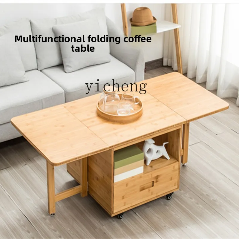 

FY Movable Coffee Table Folding Coffee Table Living Room Multi-Functional Table