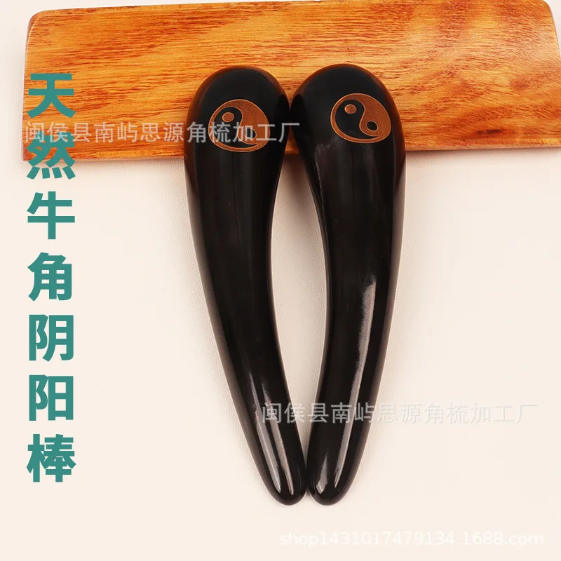 Natural Black Buffalo Horn Yin Yang Stick Acupuncture Massage Meridian Muscle Massage Stick Horn Massage Tool