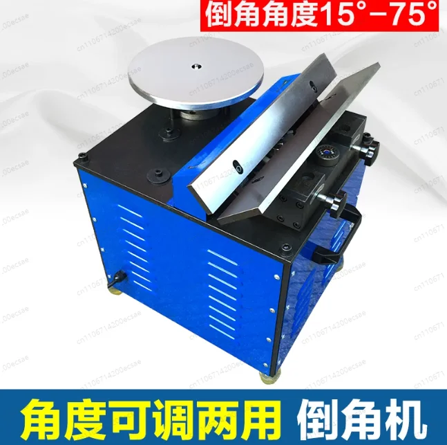 Sliding Rail Chamfering Machine GD-900 C Angle R Angle Steel Aluminum Compound Beveler