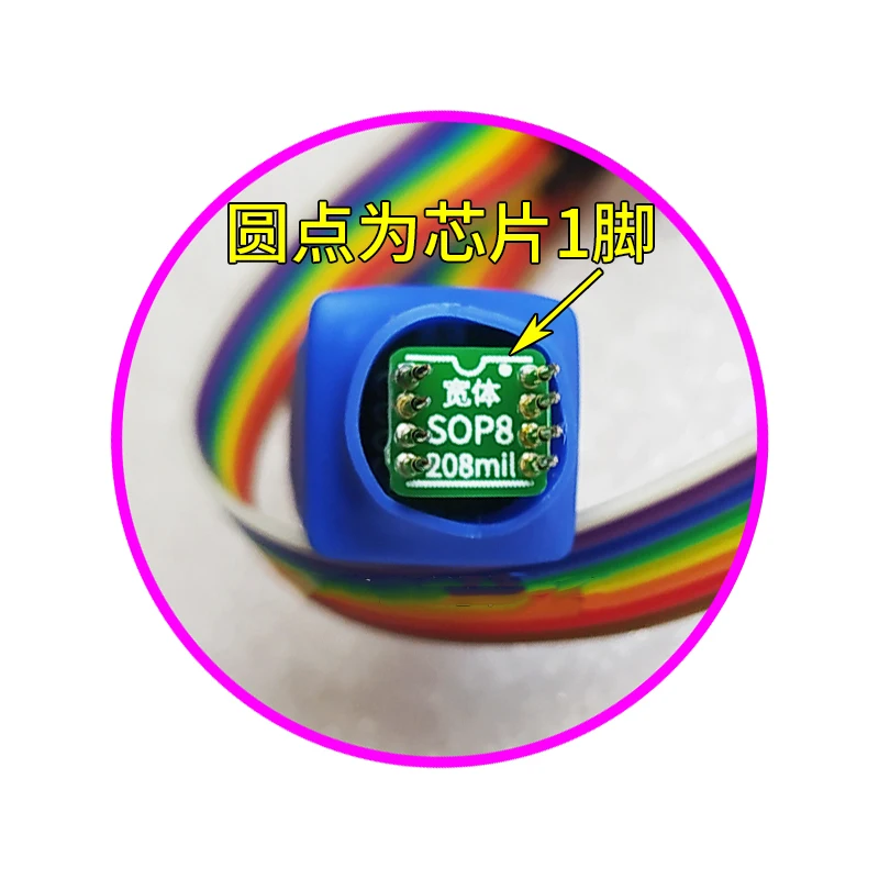 Sop8 Chip Probe Line Burn Write Read Thimble Hard Disk ROM Air Conditioner E Square SOIC8 8Pin 1.27 Test Clip For USB Programmer