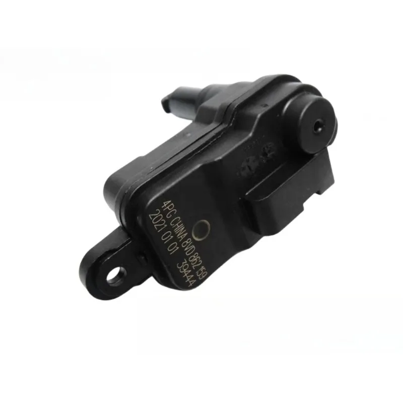 Fuel Cap Tank Port Door Motor Switch for Volkswagen Teramont TiguanL Tayron LAVIDA Plus Tharu‌