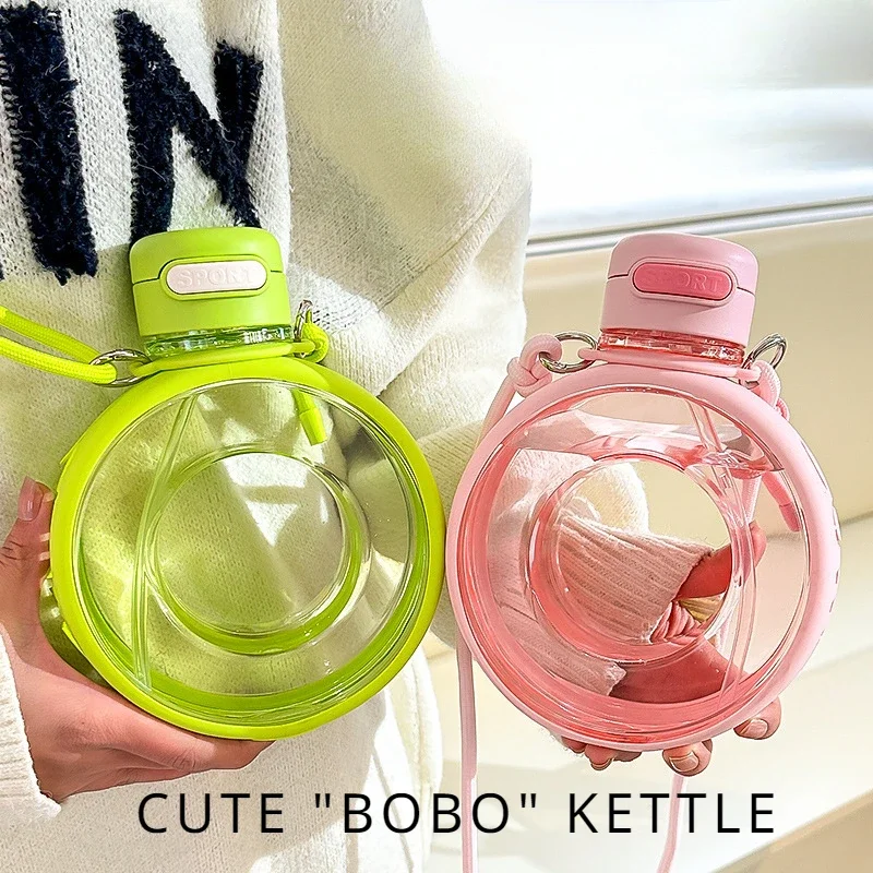 

High-Looking Plastic Cup Large Capacity Strap Straw Cup Creative Outdoor Portable Sports Water Bottle