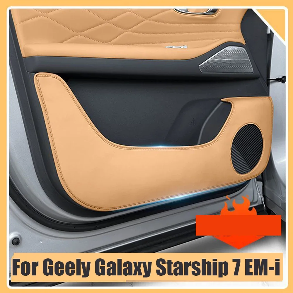 

New！For Geely Galaxy Starship 7 EM-i 2024 2025 Car Door Leather Anti Kick Pad Main Passager's Driver Anti-kick Film Accessories