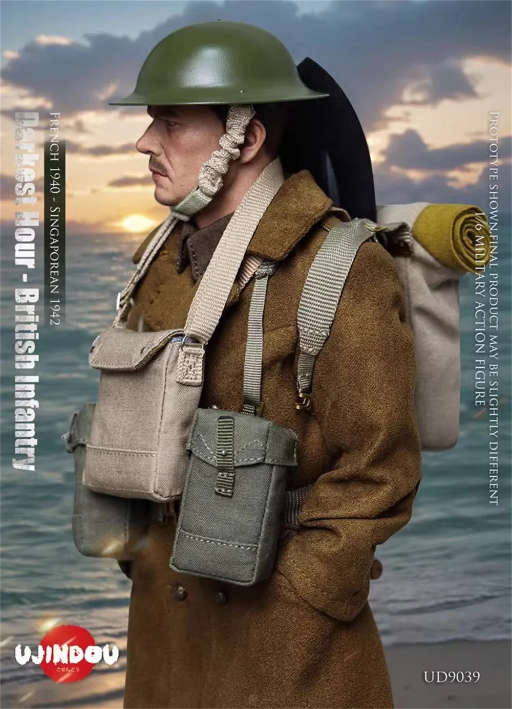 New Arrival 1/6 UJINDOU UD9039 WWII British Soldier Doll New Version Full Set Action Figure For Fans Collect