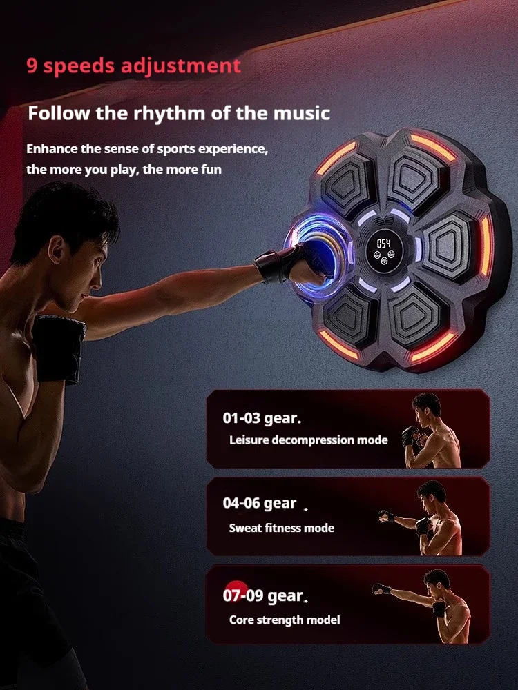 Picture 5: Height-Adjustable Intelligent Reaction Training Wall-Mounted Boxing Target 9-Speeds Home Gym Punching Machine with Ease Install