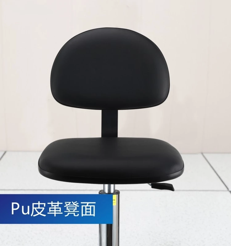 Anti-static Liftable Armchair Laboratory School Dust-free Workshop Office Factory Lift Chair Stool.