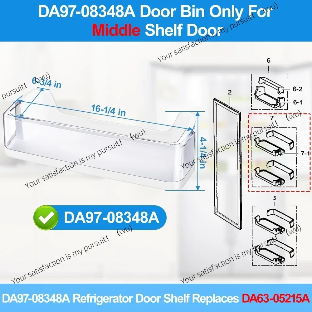 Suitable for refrigerator door rack storage box, compatible with Samsung refrigerator RS265TDRS RS25H5111BC RS25H5111SR