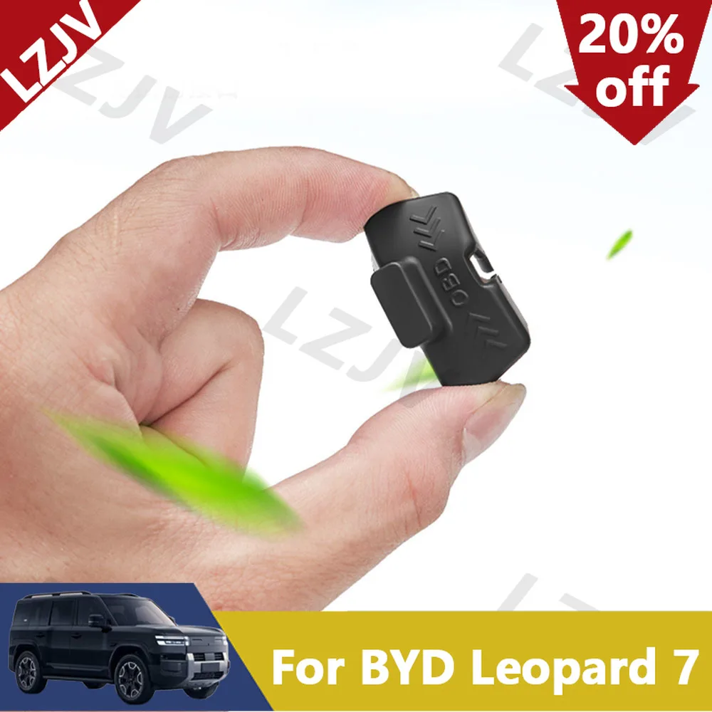New OBD Interface Protective Cover For BYD Leopard 7/Titanium 7/Super 7 Car Accessories Computer Diagnostic Interface Dust Cover