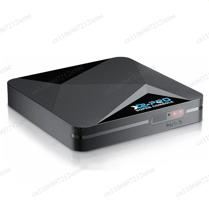 Super Console X2 Pro Retro Game Box 4K high definition classic video game console Game Box