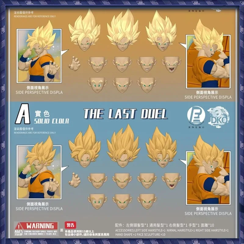 

Новый набор аксессуаров для скульптуры головы Ko HM&Air Studio Dragon Ball SonGoku Full Power ​ Комплект аниме-фигурок Модельные игрушки Рождественские подарки