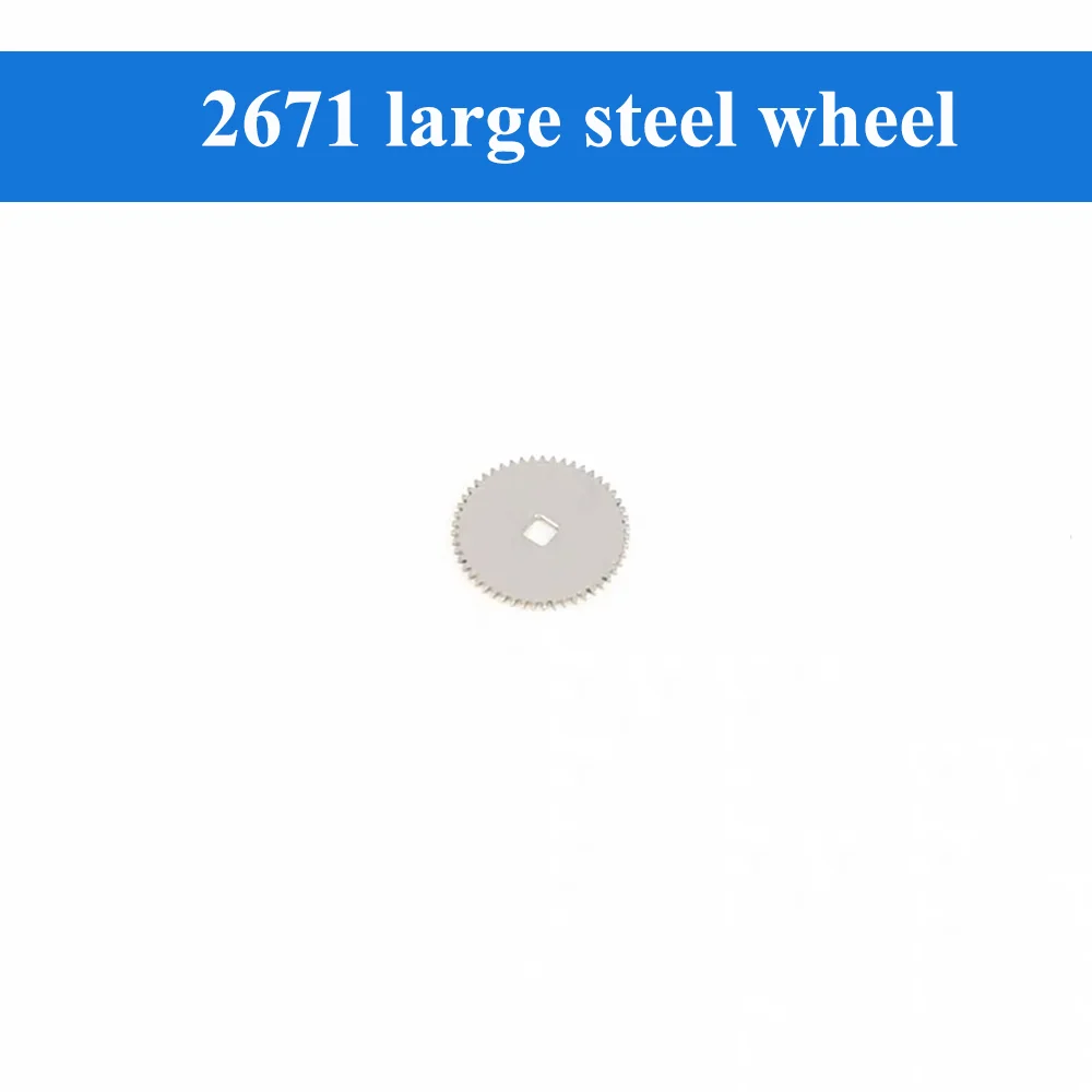 Watch Accessories Large Steel Wheel Small Steel Wheel Suitable for ETA2671 Movement Watch Repair Parts Disassembled Parts