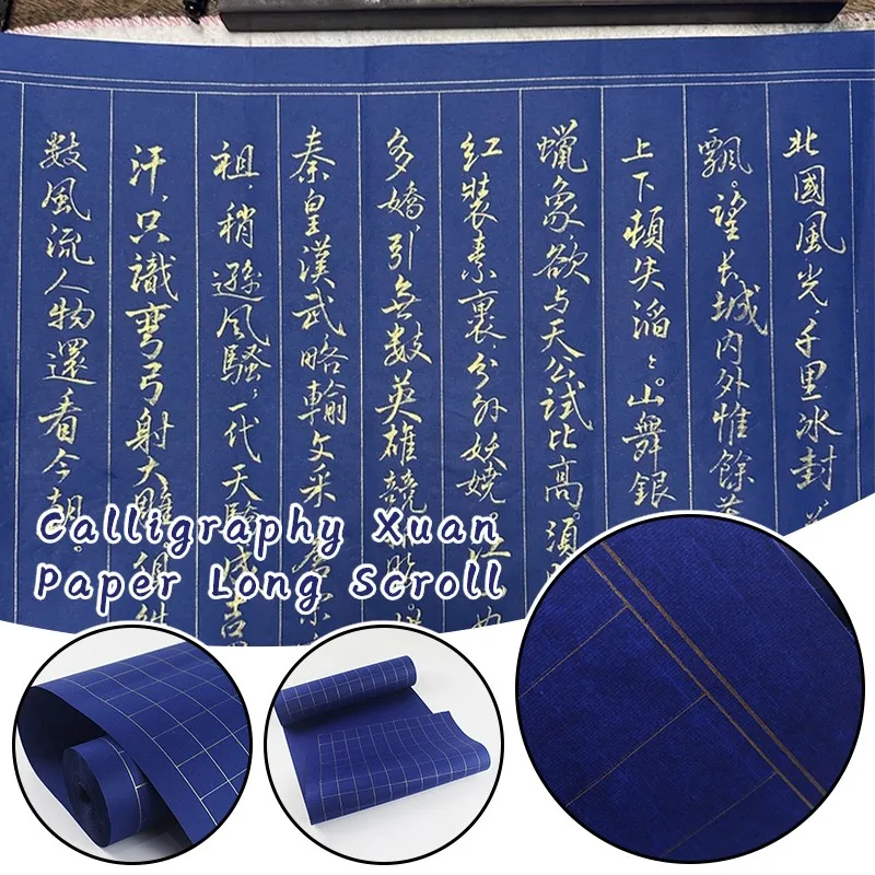 

35CMx20M Calligraphy Brush Practice Grid Rice Paper Training Beginner Writing Cloth Practice Paper Exam Competition Use