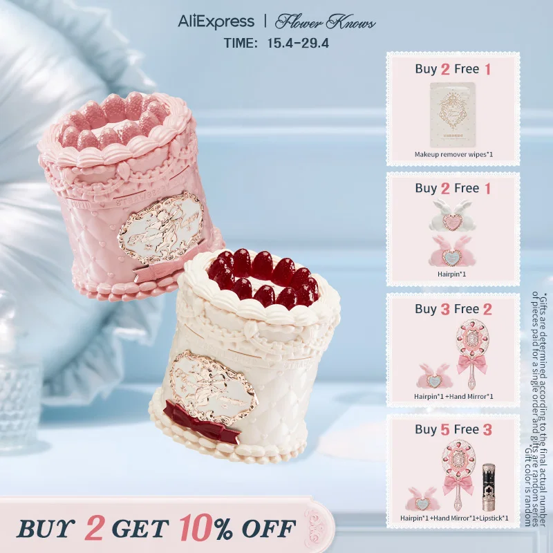 

Flower Knows Strawberry Cupid Collection Cake Крем для губ 5 мл бархат
