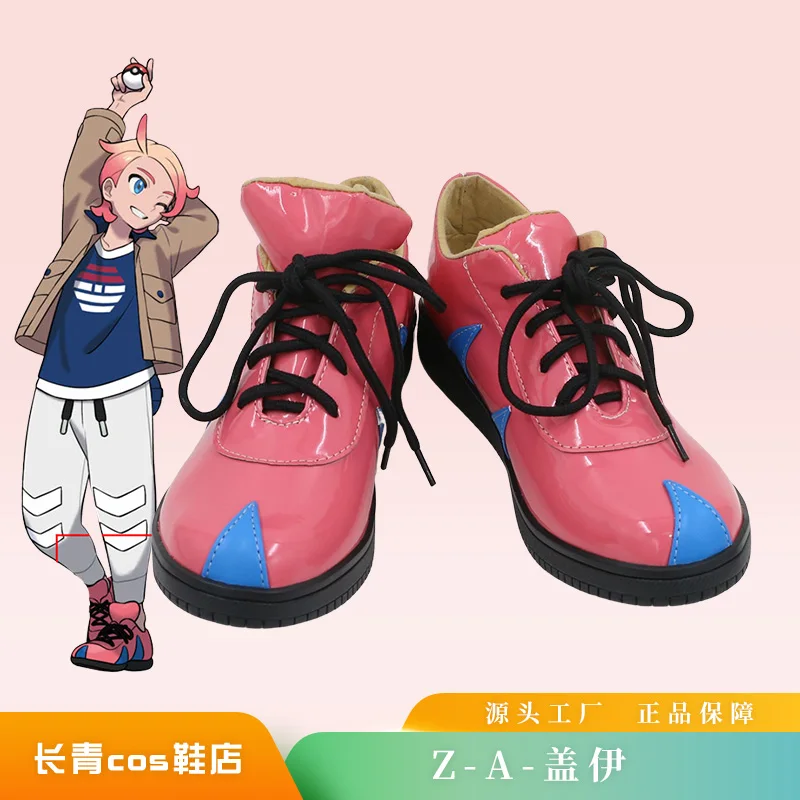 

Аниме Легенда ZA Harmony Seika Paxton Kyouya Guy Обувь для косплея Сапоги на Хэллоуин Реквизит