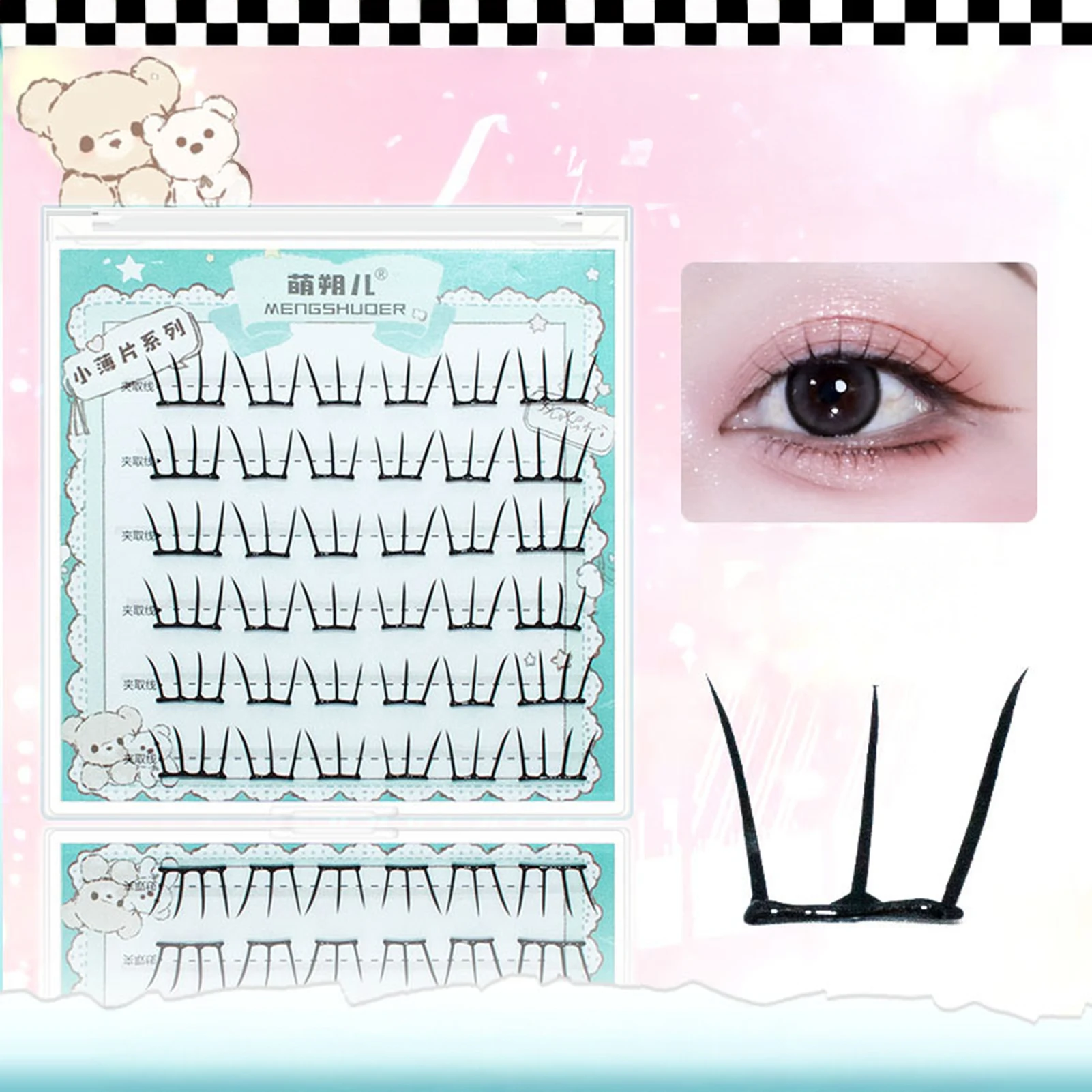 10-13 ミリメートル自己粘着 DIY マンガまつげ個別接着剤不要再利用可能なつけまつげ韓国アイドルまつげエクステンション