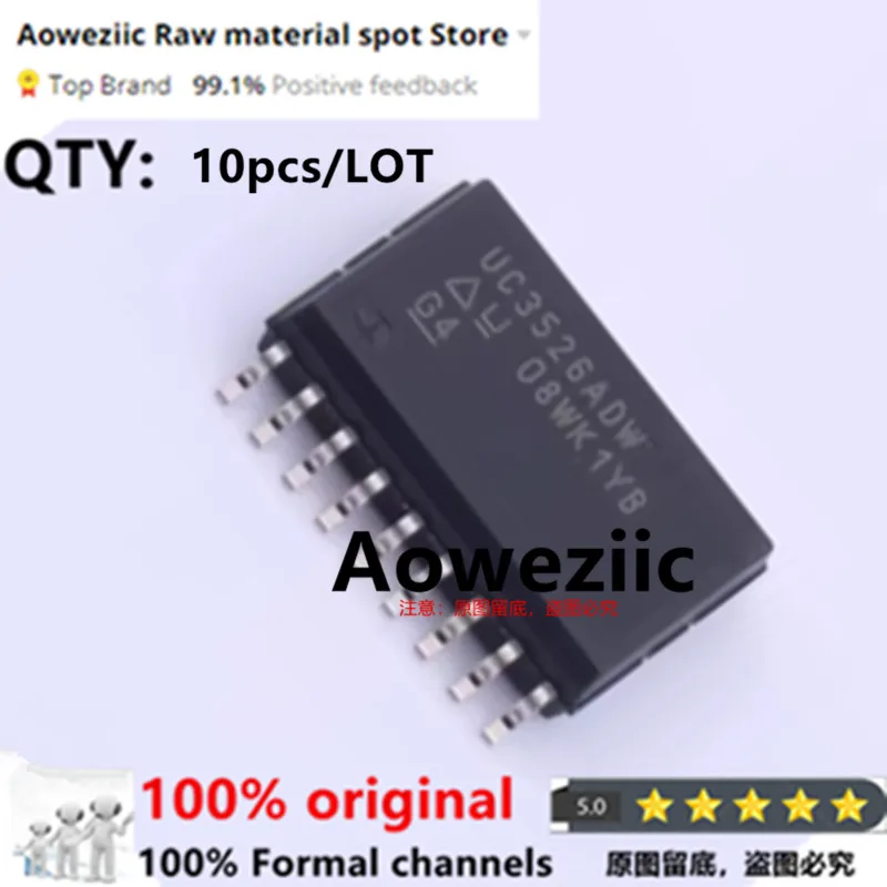 Aoweziic 2018+ 100% New Imported Original UC3526ADWTR  UC35256ADW  UC3526DWTR UC3526DW  SOP-18  Switch Controller Chip