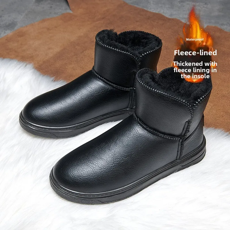 Northeast Men's Winter Snow Boots Fleece Lined Fur Integrated Bread Shoe Waterproof Anti Slip High Top Cotton Boots