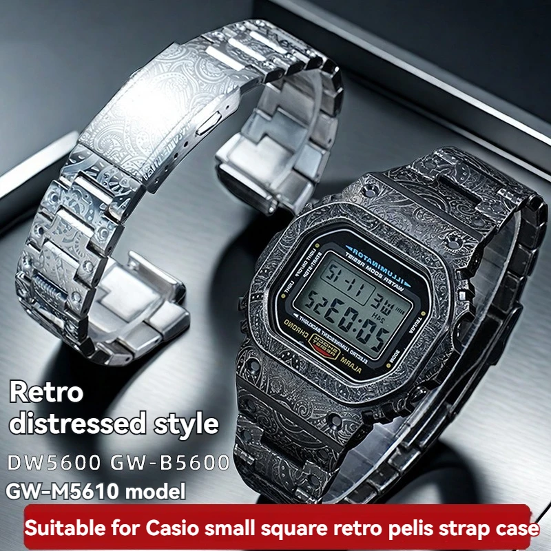 

Комплект для модификации часов, совместимый с Casio DW5600 GW-M5610 GW-B5600, мужской металлический ремешок из нержавеющей стали, модифицированный резной ремешок и корпус для часов.