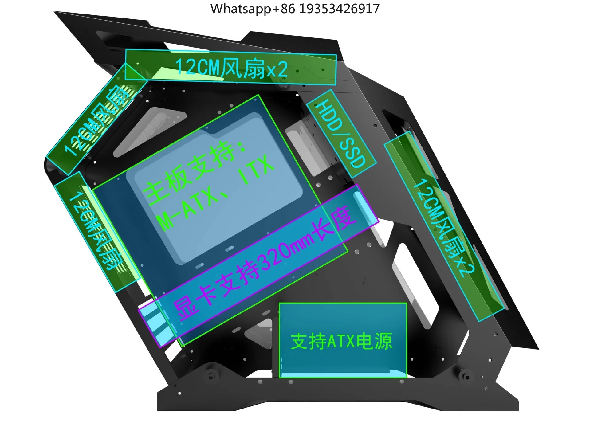The new computer host box is suitable for high-end e-sports Internet cafes. The chassis has its own light board and a fan.