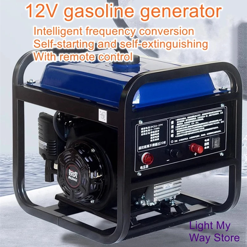 

12v truck parking air conditioner generator smart inverter auto start car 12v parking generator