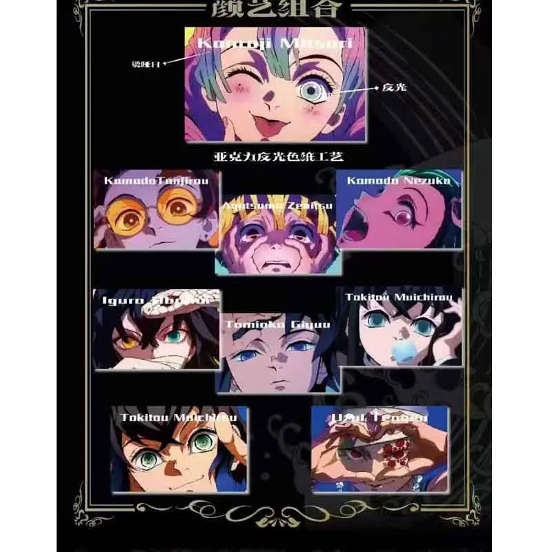 Wholesales Demon Slayer Collection Card Booster Box Acrylic Colored Paper Children Toy Gift