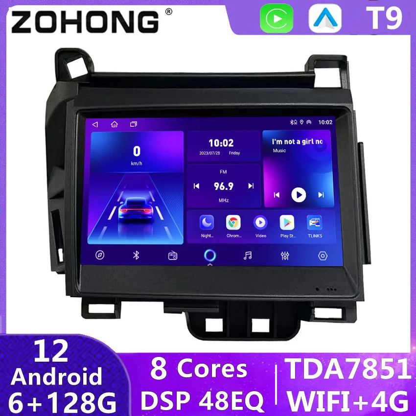 DSP 48 EQ Carplay For Lexus CT200H RHD Head Unit Android Auto Multimedia Video Player GPS Navigation Autoradio Stereo Car Radio